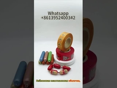 Υψηλής αντοχής στον ατμό συνθετικά περιβλήματα λουκάνικων για λουκάνικα