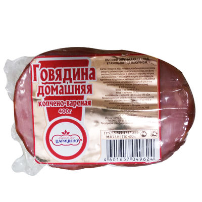 Υψηλής Αντοχής σε Διάτρηση Σακούλες κενού για Μαγειρεμένο Κρέας