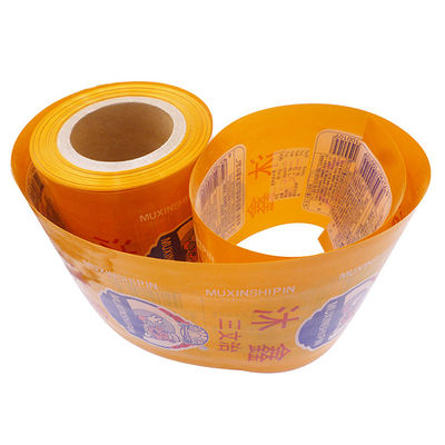 Kingred Custom Printed Heat Shrinkable PA/PE Sausage Casings για την επεξεργασία κρέατος