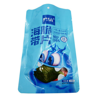 Kingred 500g Stand Up Pouch Υλικά συσκευασίας τροφίμων με φερμουάρ και τρύπα