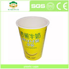 Λιπασματοποιήσιμο φλυτζάνι παγωτού φλυτζανιών 100ml γιαουρτιού PLA PP πλαστικό βιοδιασπάσιμο