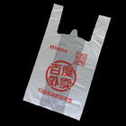 ASTM D6400 βιοδιασπάσιμες τροφίμων τσάντες μεταφορέων φανέλλων τσαντών 12um πλαστικές
