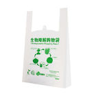 Φιλικές βιοδιασπάσιμες τσάντες αγορών μπλουζών παντοπωλείων τσαντών PBAT PLA τροφίμων Eco