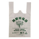 Φιλικές βιοδιασπάσιμες τσάντες αγορών μπλουζών παντοπωλείων τσαντών PBAT PLA τροφίμων Eco