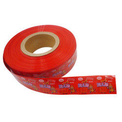 Kingred High Shrink Colorful Flexography Printing Nylon Sausage Casing σπιτική κατασκευή