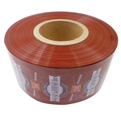 Kingred Small Quantity Food Grade Logo Φλεξογραφία Εκτύπωση τεχνητών περιβλημάτων λουκάνικων