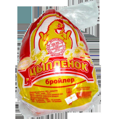 OEM μάρκα εκτύπωση θερμότητα συρρικνώνονται σακούλες συσκευασίας τροφίμων για ολόκληρο κοτόπουλο