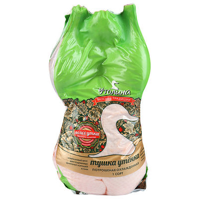 OEM μάρκα εκτύπωση θερμότητα συρρικνώνονται σακούλες συσκευασίας τροφίμων για ολόκληρο κοτόπουλο