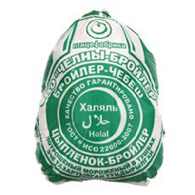 Υποστήριξη εκτύπωσης μάρκας LOGO σακούλες συσκευασίας κοτόπουλου Αντιδρεπτικές αντιφθορές θερμικές σακούλες συρρίκνωσης