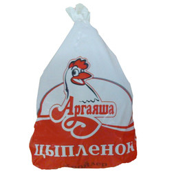 Υποστήριξη εκτύπωσης μάρκας LOGO σακούλες συσκευασίας κοτόπουλου Αντιδρεπτικές αντιφθορές θερμικές σακούλες συρρίκνωσης