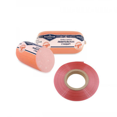 5 στρώματα τυπωμένο λογότυπο προσαρμοσμένα πλαστικά περιβλήματα λουκάνικου