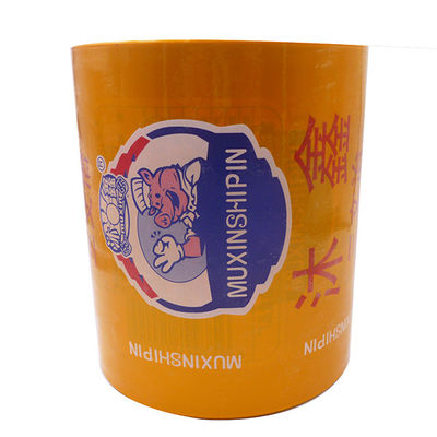 Kingred Custom Printed Heat Shrinkable PA/PE Sausage Casings για την επεξεργασία κρέατος