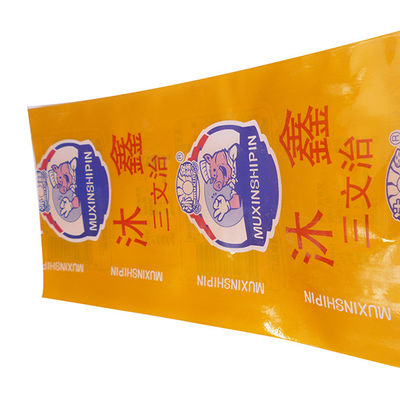 Kingred Custom Printed Heat Shrinkable PA/PE Sausage Casings για την επεξεργασία κρέατος