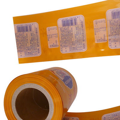 Kingred Custom Printed Heat Shrinkable PA/PE Sausage Casings για την επεξεργασία κρέατος