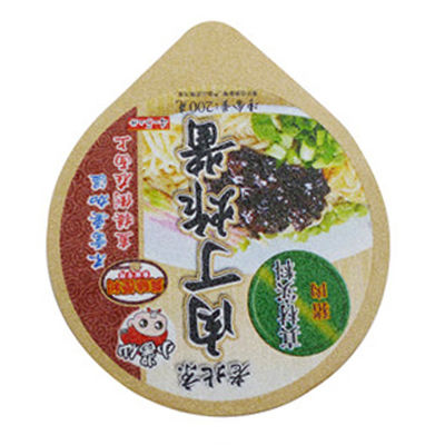 Kingred Laminated Alloy 8011 Spicy Sauce Die Cut Lids 10 Έγχρωμη μεμβράνη εκτύπωσης