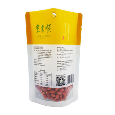 Τα υλικά συσκευασίας τροφίμων Kingred 275mm*190mm στέκονται επάνω τις τσάντες τροφίμων