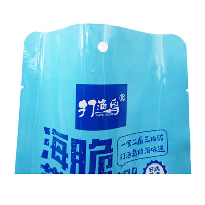 Kingred 500g Stand Up Pouch Υλικά συσκευασίας τροφίμων με φερμουάρ και τρύπα