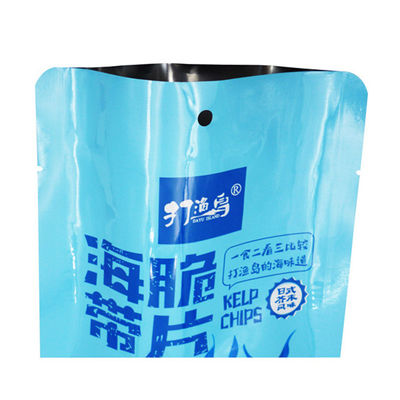 Kingred 500g Stand Up Pouch Υλικά συσκευασίας τροφίμων με φερμουάρ και τρύπα