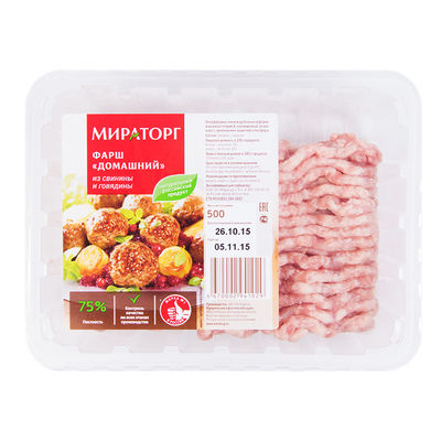 DQ PACK Προσαρμοσμένη έντυπη θερμική σφραγίδα PVC POF