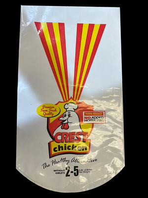 Λευκές σακούλες κατεψυγμένου κοτόπουλου 250mm x 400mm με εκτύπωση λογότυπου