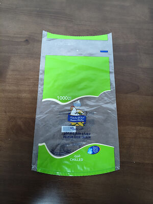 Προσαρμόστε την εκτύπωση λογότυπου Clear Heat Shrink Frozen Chicken Bags