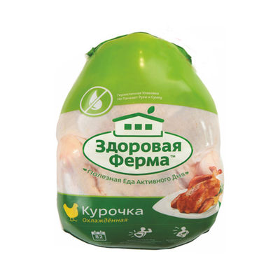 Το ζεστό νερό βαθμού τροφίμων συρρικνώνεται το κοβάλτιο PE τσαντών 50um 55um EVA πουλερικών που εξωθείται