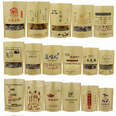 Προσαρμοσμένα μεγέθη High Barrier Ziplock Standup Bags με Custom Logo Printing για σνακ και καφέ