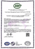 Κίνα Suzhou Kingred Material Technology Co.,Ltd. Πιστοποιήσεις