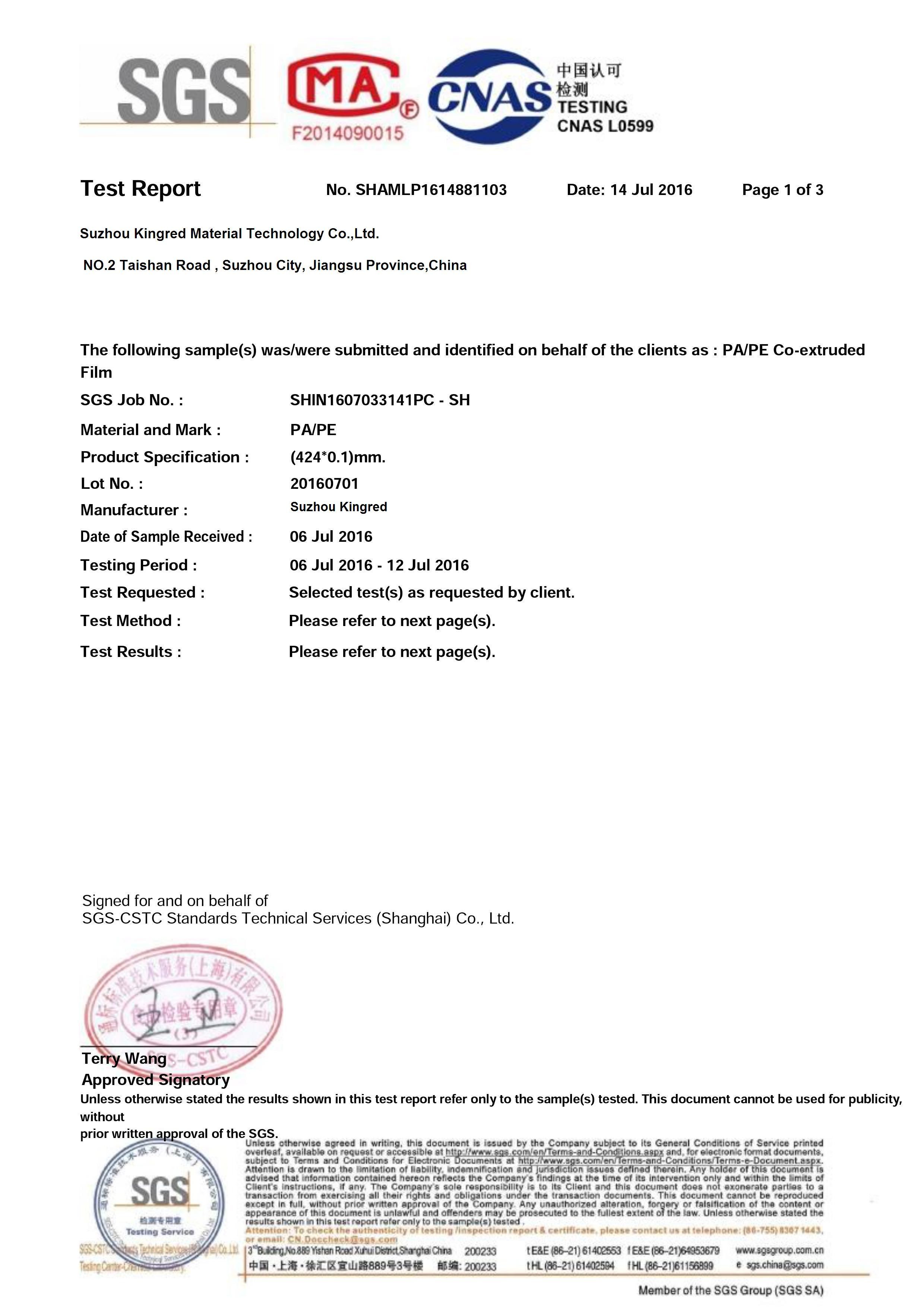 Κίνα Suzhou Kingred Material Technology Co.,Ltd. Πιστοποιήσεις